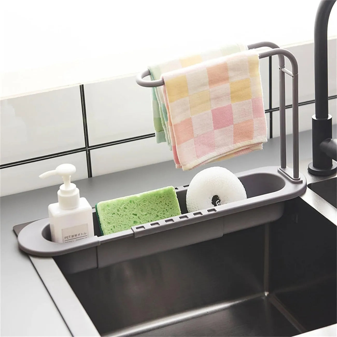 Telescopic Sink Storage Rack (Premium Quality)